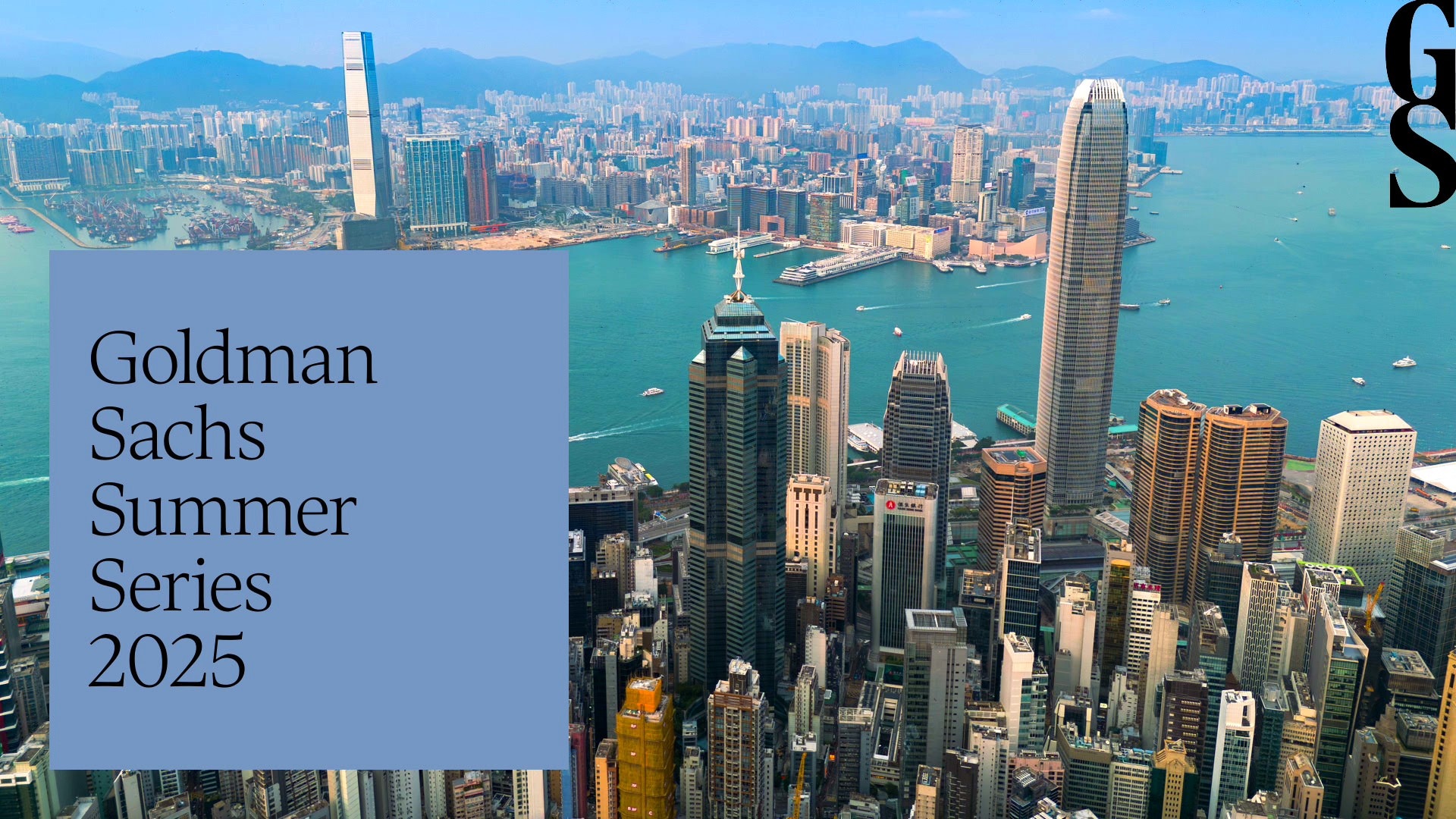 Goldman Sachs Summer Series 2025 Event Highlights